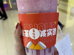 -果呀呀(乐和城店)