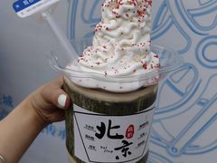 -北门涮肉·铜锅涮肉(南锣鼓巷店)