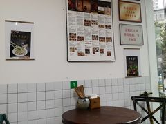 大堂-袁妈红豆汤(重庆总店)