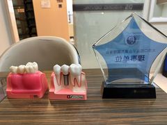 -劲松口腔医院(蓝色港湾院)