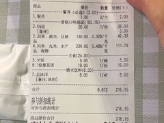 -拿渡·水煮鱼麻辣香锅(王府井奥莱·香江小镇店)
