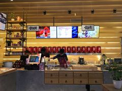 -1828王老吉·草本新茶(珠江新城地铁站店)