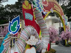-金龙水上木偶剧院