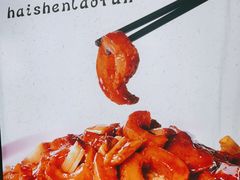 -皇宫大酒店