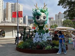 -南屏步行街