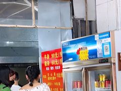 -龙上水现炒生料(柳沙店)