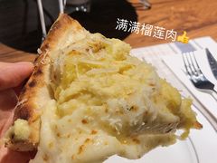 榴莲披萨-Primo·丽莫意大利窑烤披萨