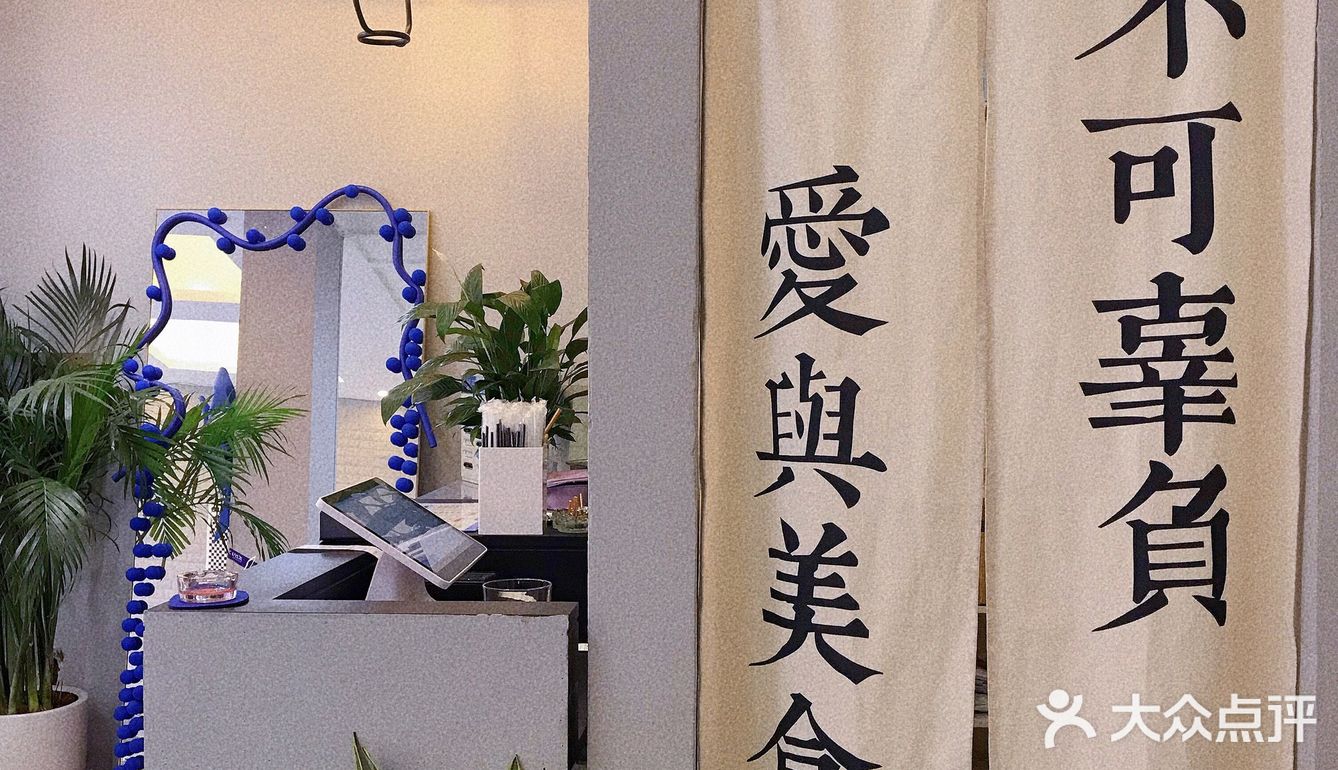邓州探店｜如果喜欢有颜色 那么一定是蓝色