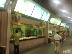 大堂-海中洲渔社