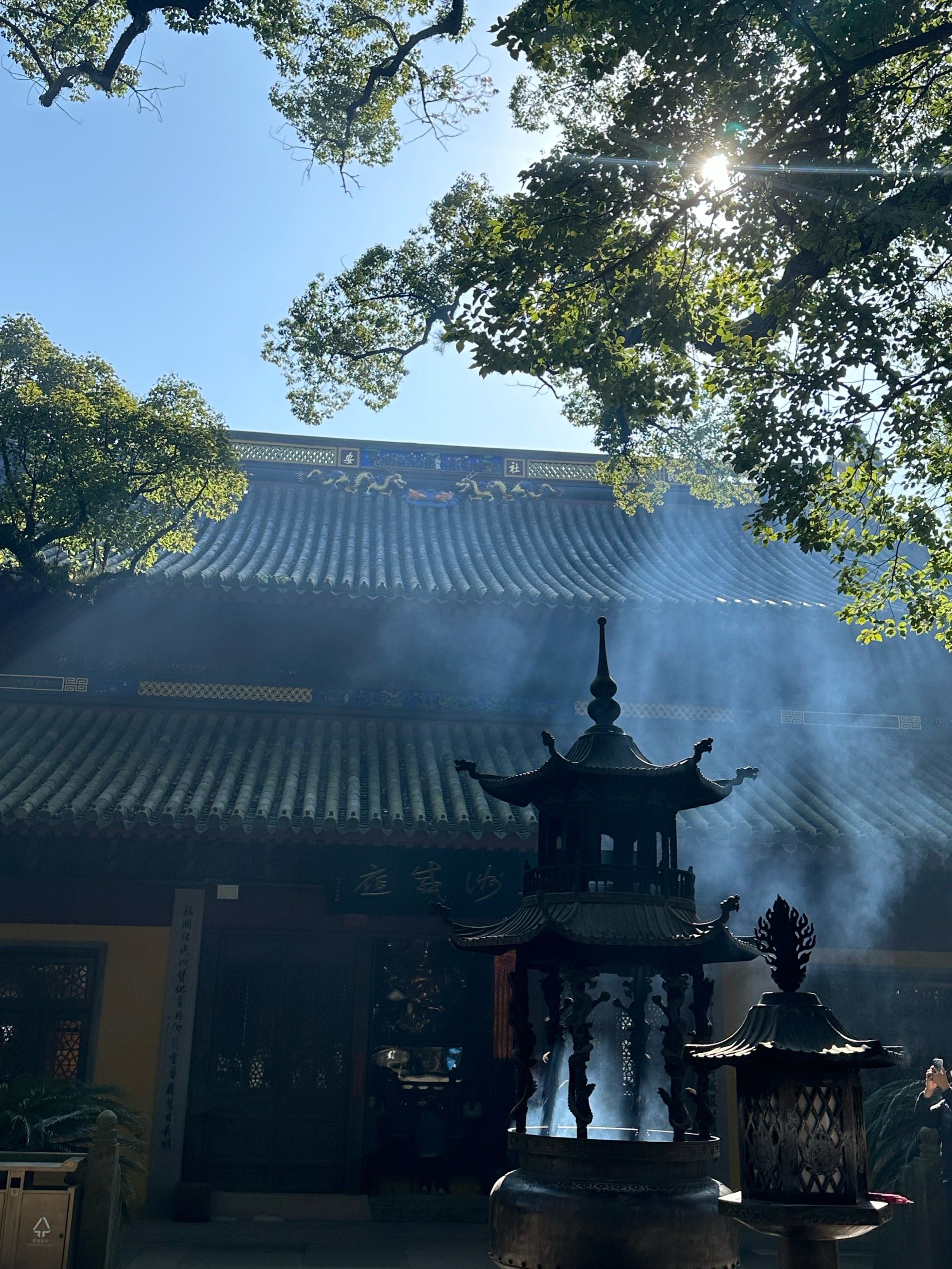 阿育王寺