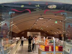 -老鼎丰糕点铺子(国贸商城店)