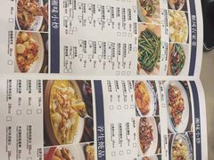 -顺风山庄(水濂山店)