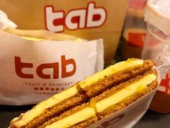 咸蛋黄黄油多士-tab(天河南店)