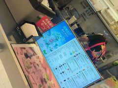 -DQ·蛋糕·冰淇淋(合生汇店)