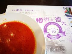 -德大西餐社(云南南路店)