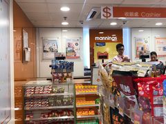 -万宁超市（重庆大厦南）(重庆购物商场店)
