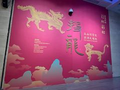 -浙江西湖美术馆