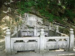 -南山风景名胜区