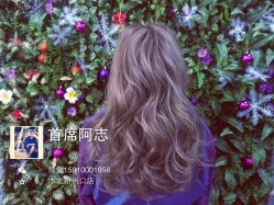 -木北护肤造型