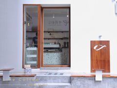 门面-Line 咖啡(石厦花园店)