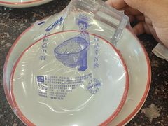 -有滋有味烧烤涮(果园星城C区店)