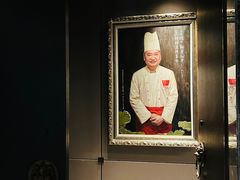 -墨泉峰味(润和国际广场店)