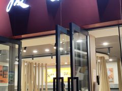 门面-庆蓉云·庆云面(双林店)