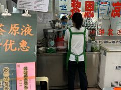 -黎恩凉茶·果汁(广卫路店)