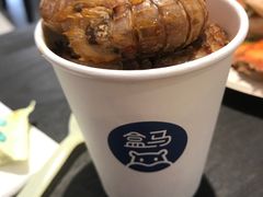 -盒马鲜生(大成店)