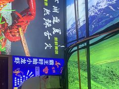 -盱眙小龙虾(天虹店)