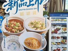 -小大董·烤鸭(五棵松店)