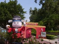 -厦门博饼民俗园