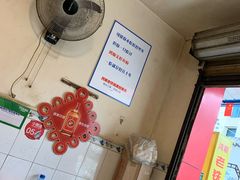 -鸿顺老铁锅美蛙鱼府(解放碑店)