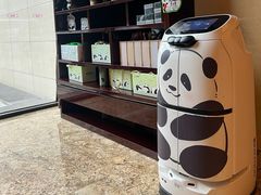 -成都保利公园皇冠假日酒店(熊猫基地店)