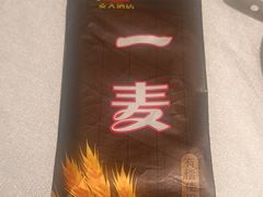 -一麦·龙岛(上海青浦店)