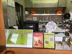 -混果汁(福田领展中心城店)