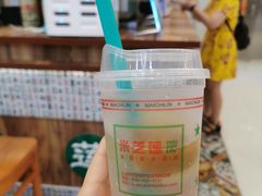 -银座mall(东直门店)