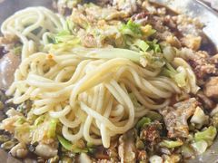 -窦四牛杂面(总店)