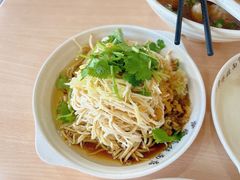 -蒋家桥饺面店(东关街店)