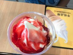 -麦当劳(三亚凤凰机场店)