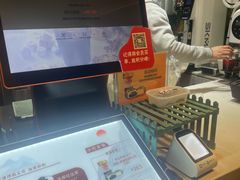 -八婆婆烧仙草(中山路店)