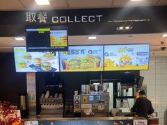 -麦当劳(鲁迅公园店)