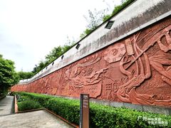 -广州神农草堂中医药博物馆