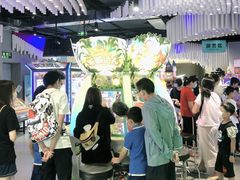 -反斗乐园(金光华广场店)