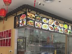-鹅香四海·卤水火锅·砂锅粥·潮汕菜(宝安店)