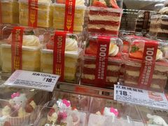 -味多美蛋糕(通州店)