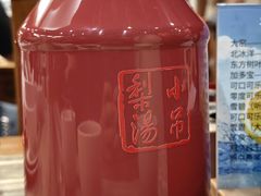 -砂锅居(西四店)