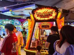 -环游嘉年华(广州-天河城店)