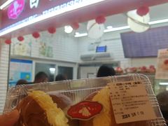小奶椰-白玉兰食品(甜云店)