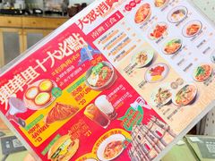 -兴华里茶记(禅城同济首店)